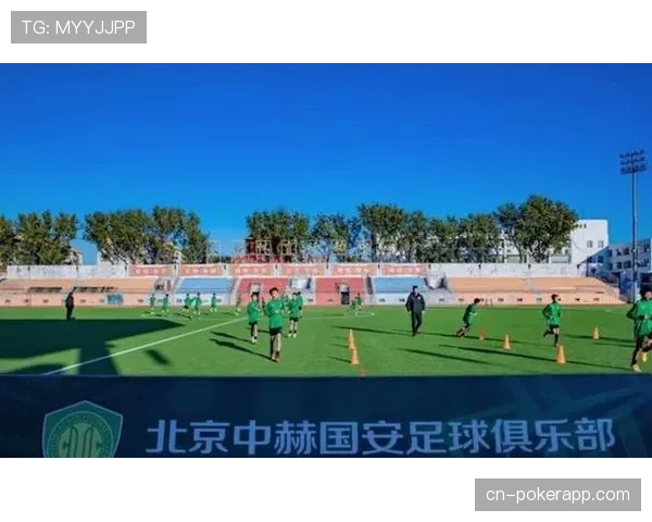 云南出台二十条措施推进足球振兴发展